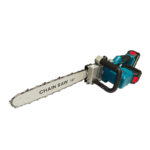 21V 4Ah 16-Inch Electric Saw - Saws - CXB TOOLS